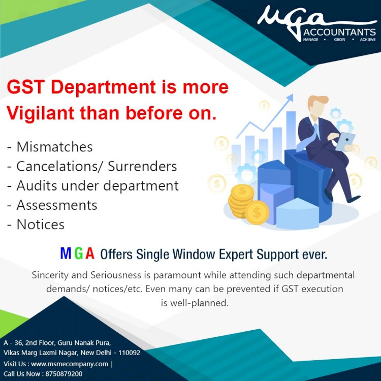 GST Department is more Vigilant than before on